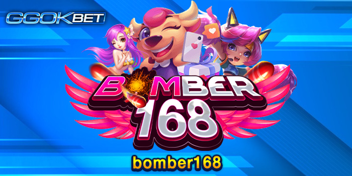 bomber168